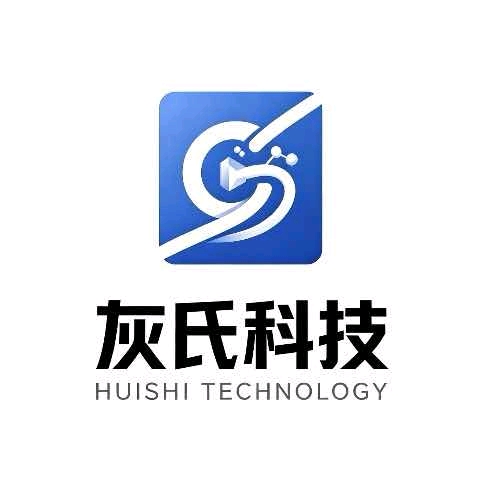 灰氏科技