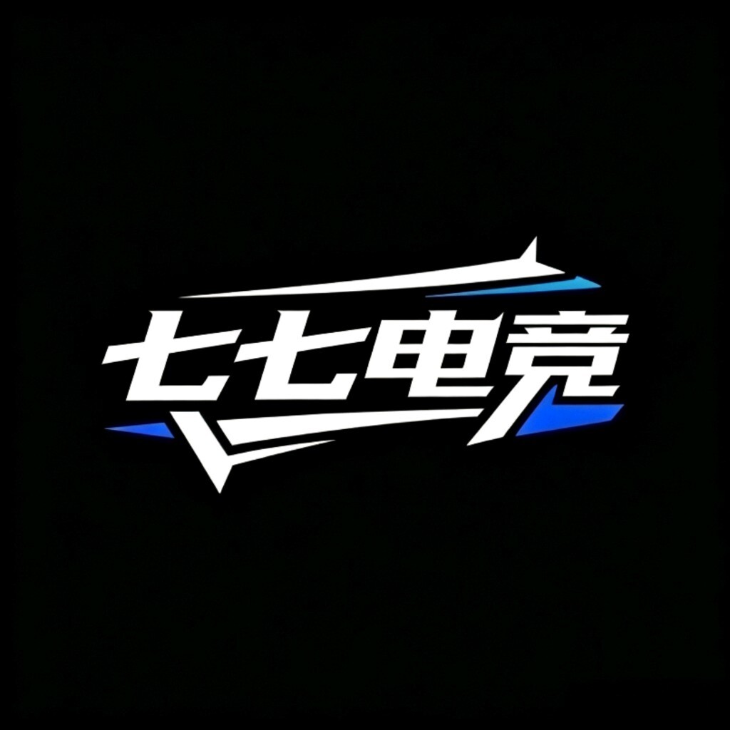 七七电竞陪
